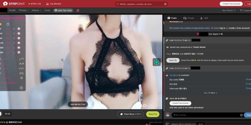 Tính năng ưu việt của Stripchat là gì?